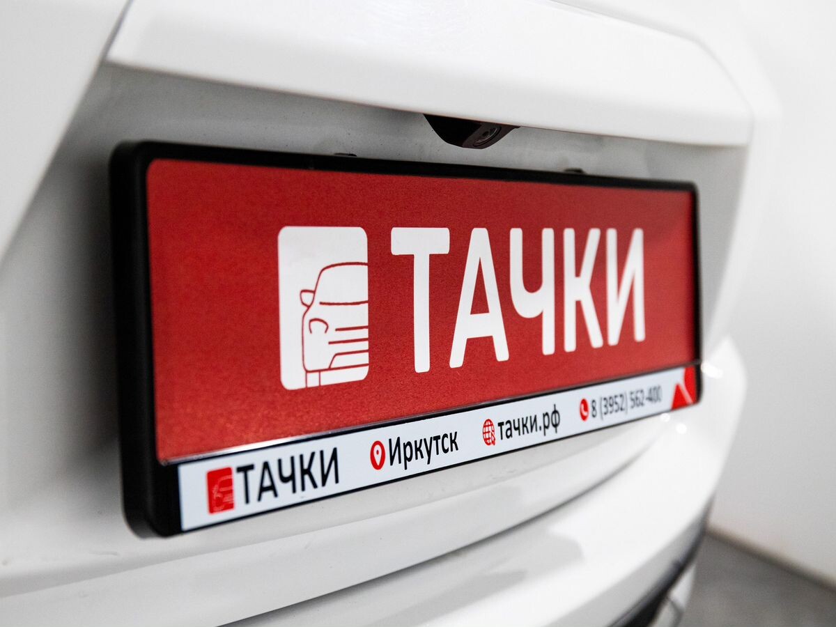 Chery Tiggo 4 Pro 2024 - фото автомобиля