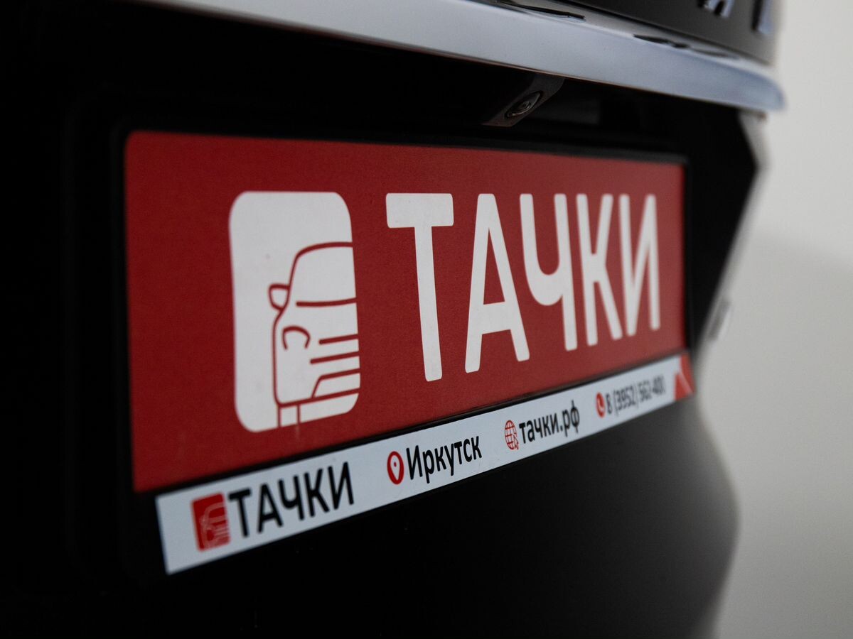 Haval F7 2019 - фото автомобиля