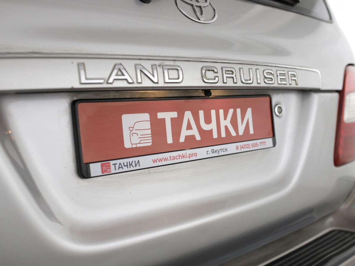 Toyota Land Cruiser 2005 - фото автомобиля
