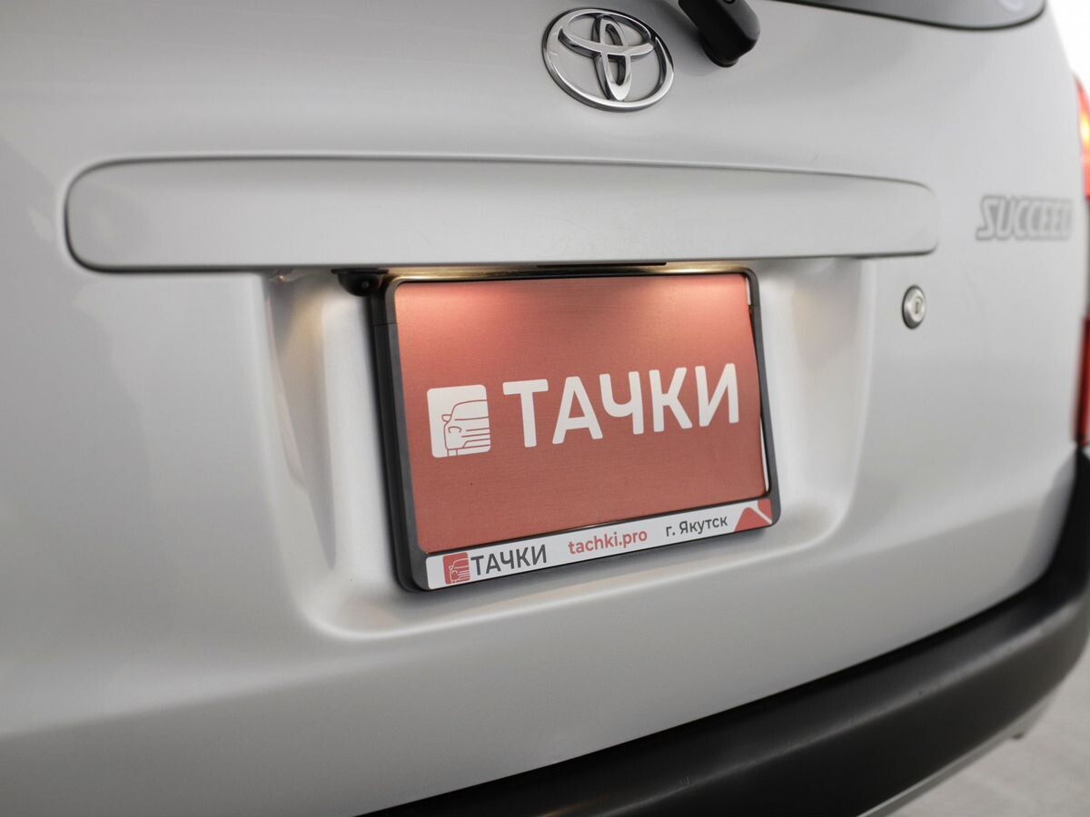 Toyota Succeed 2020 - фото автомобиля
