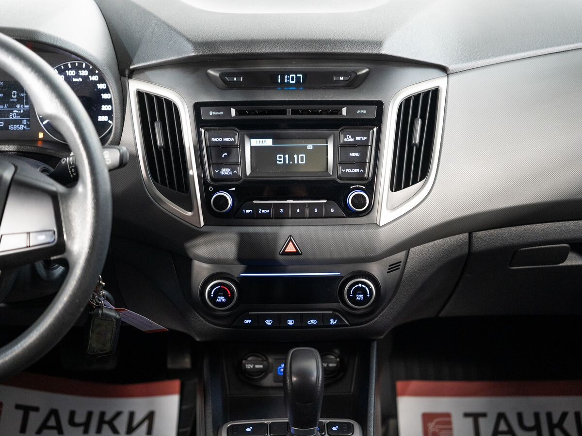 Hyundai Creta 2017 - фото автомобиля