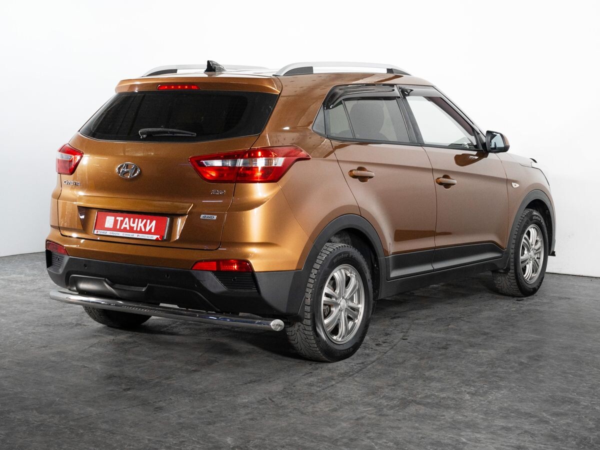 Hyundai Creta 2017 - фото автомобиля