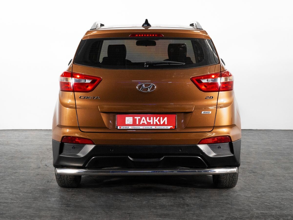 Hyundai Creta 2017 - фото автомобиля