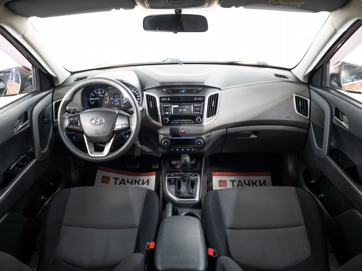 Hyundai Creta 2017 - фото автомобиля