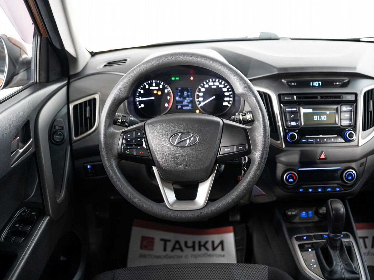 Hyundai Creta 2017 - фото автомобиля