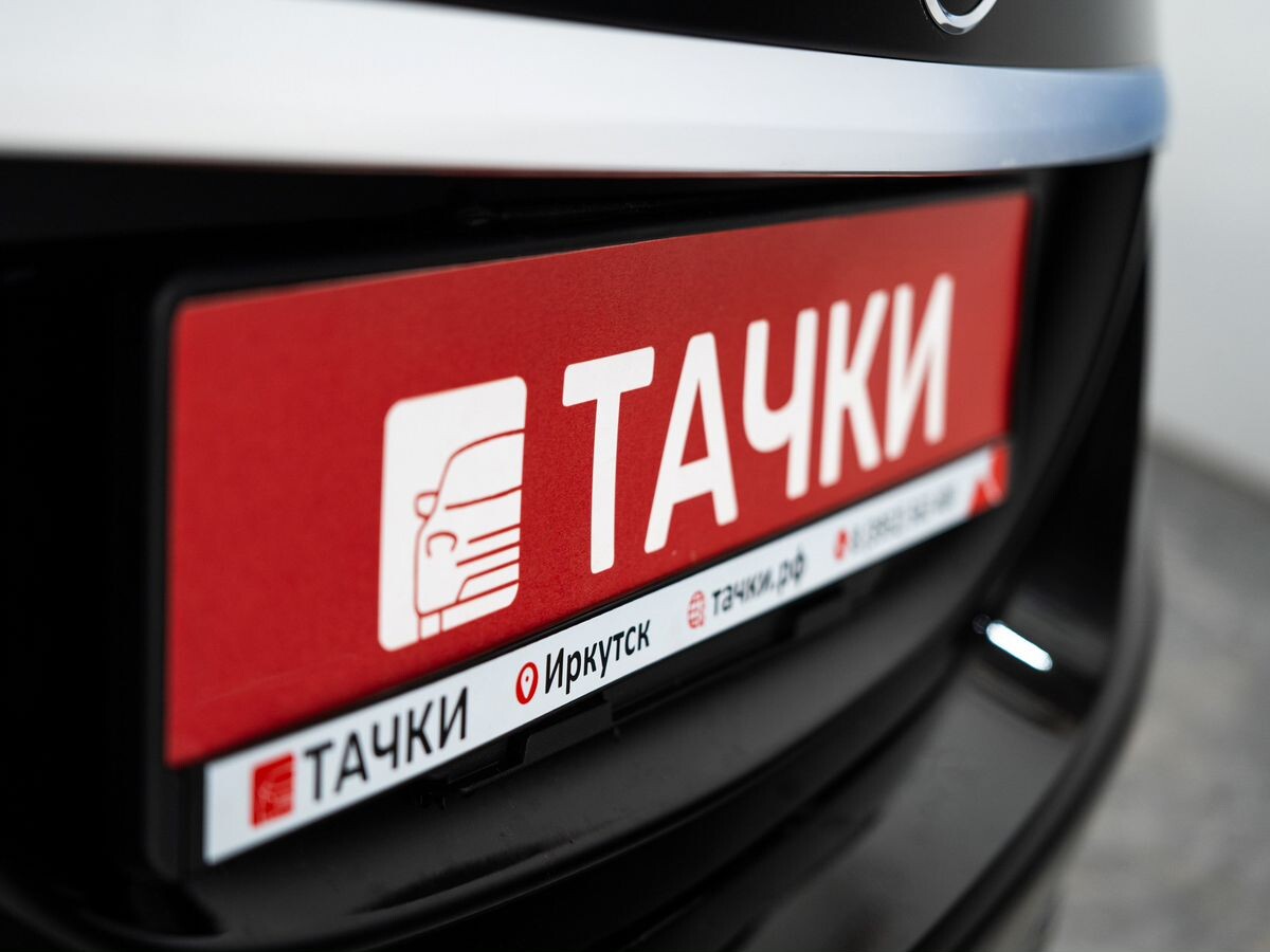 Mercedes-Benz C-Class 2016 - фото автомобиля