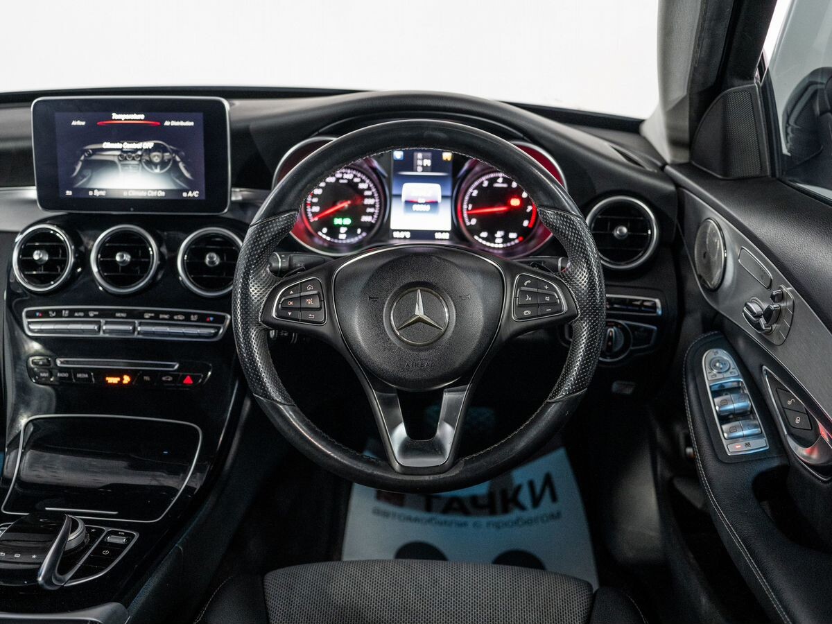 Mercedes-Benz C-Class 2016 - фото автомобиля