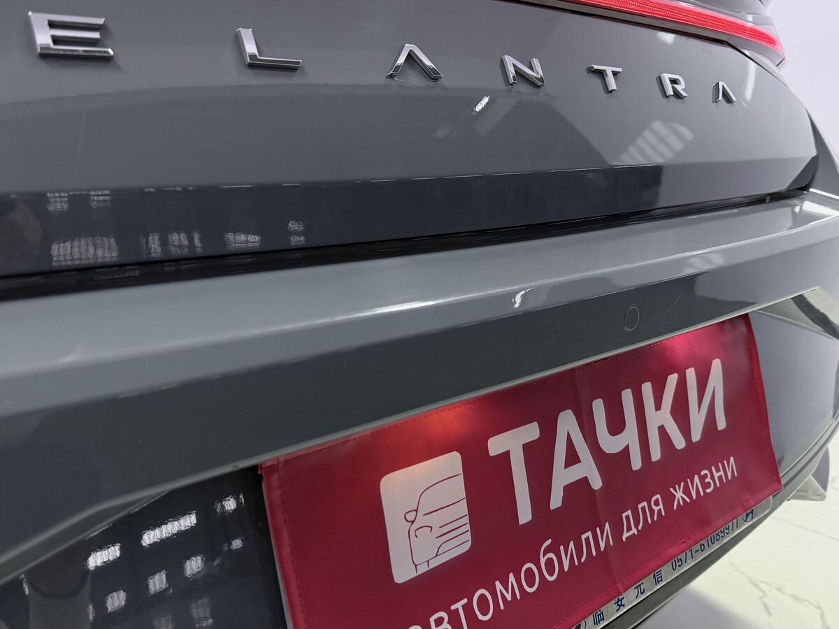 Hyundai Elantra 2022 - фото автомобиля