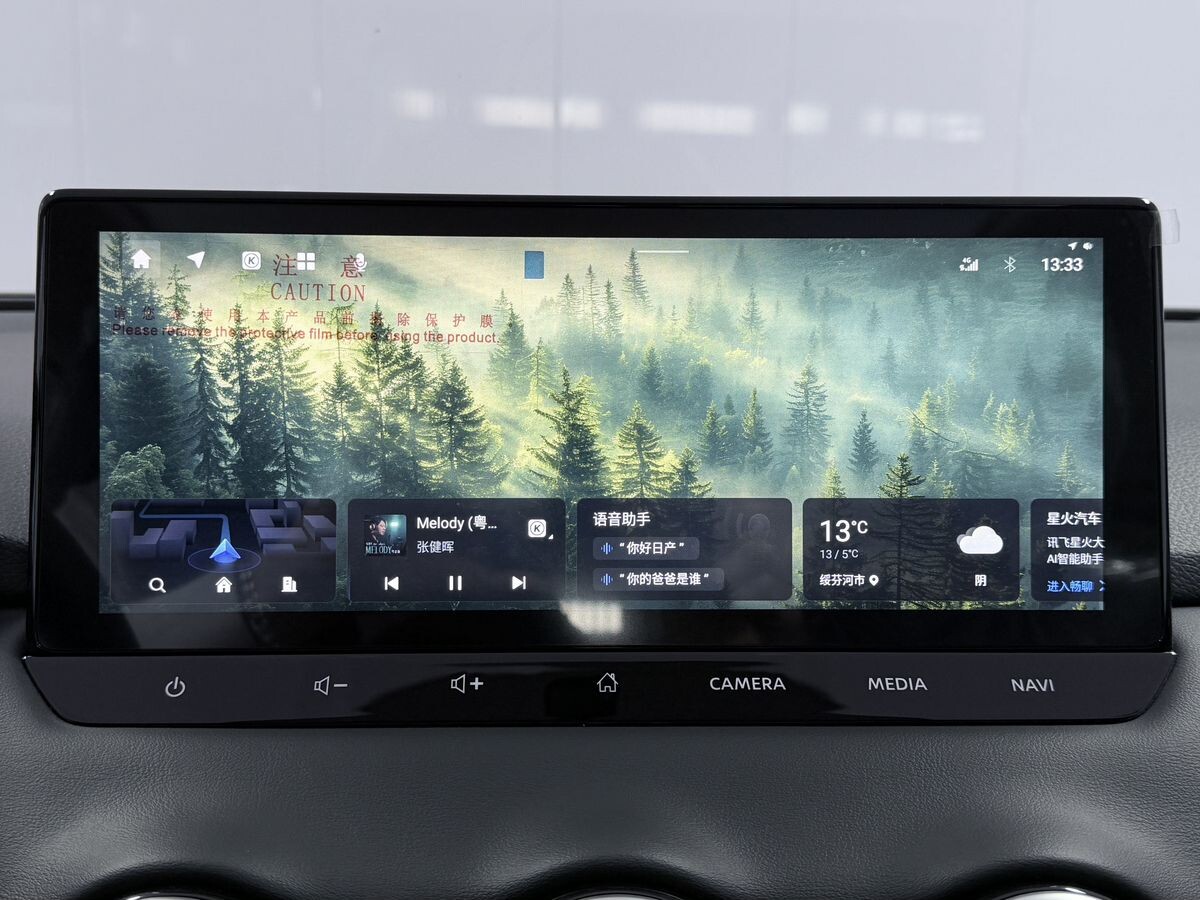 Nissan Qashqai 2026 - фото автомобиля