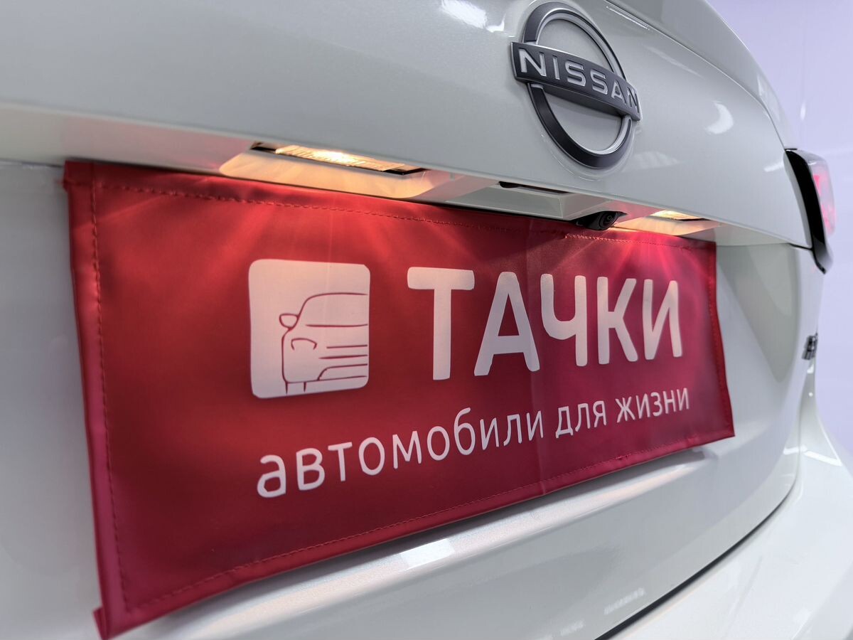 Nissan Qashqai 2026 - фото автомобиля