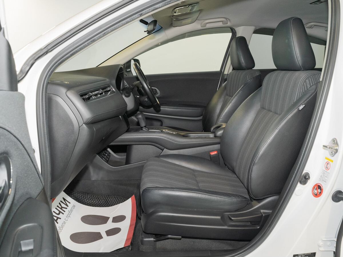 Honda Vezel 2014 - фото автомобиля