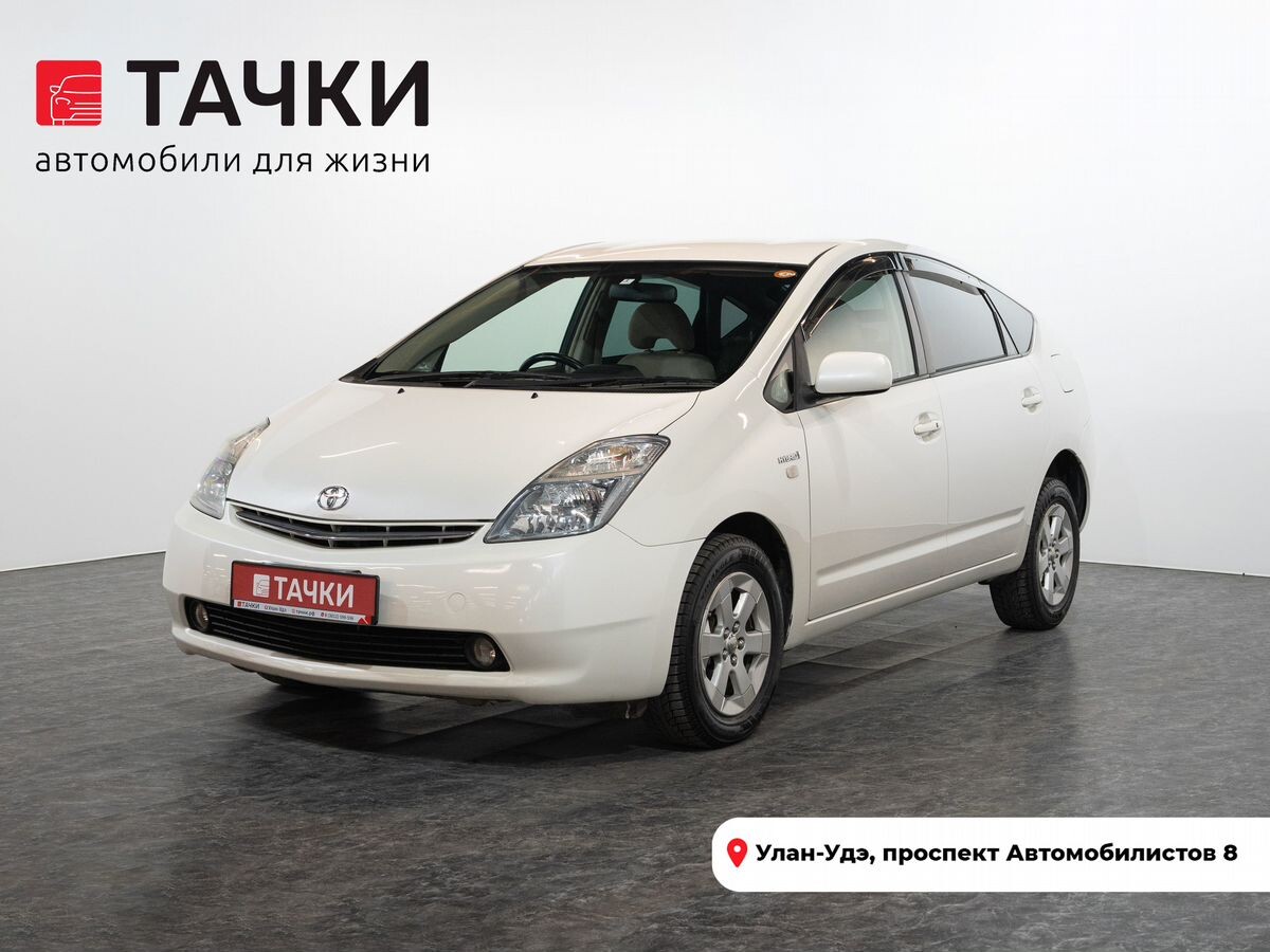 Toyota Prius 2008 - фото автомобиля