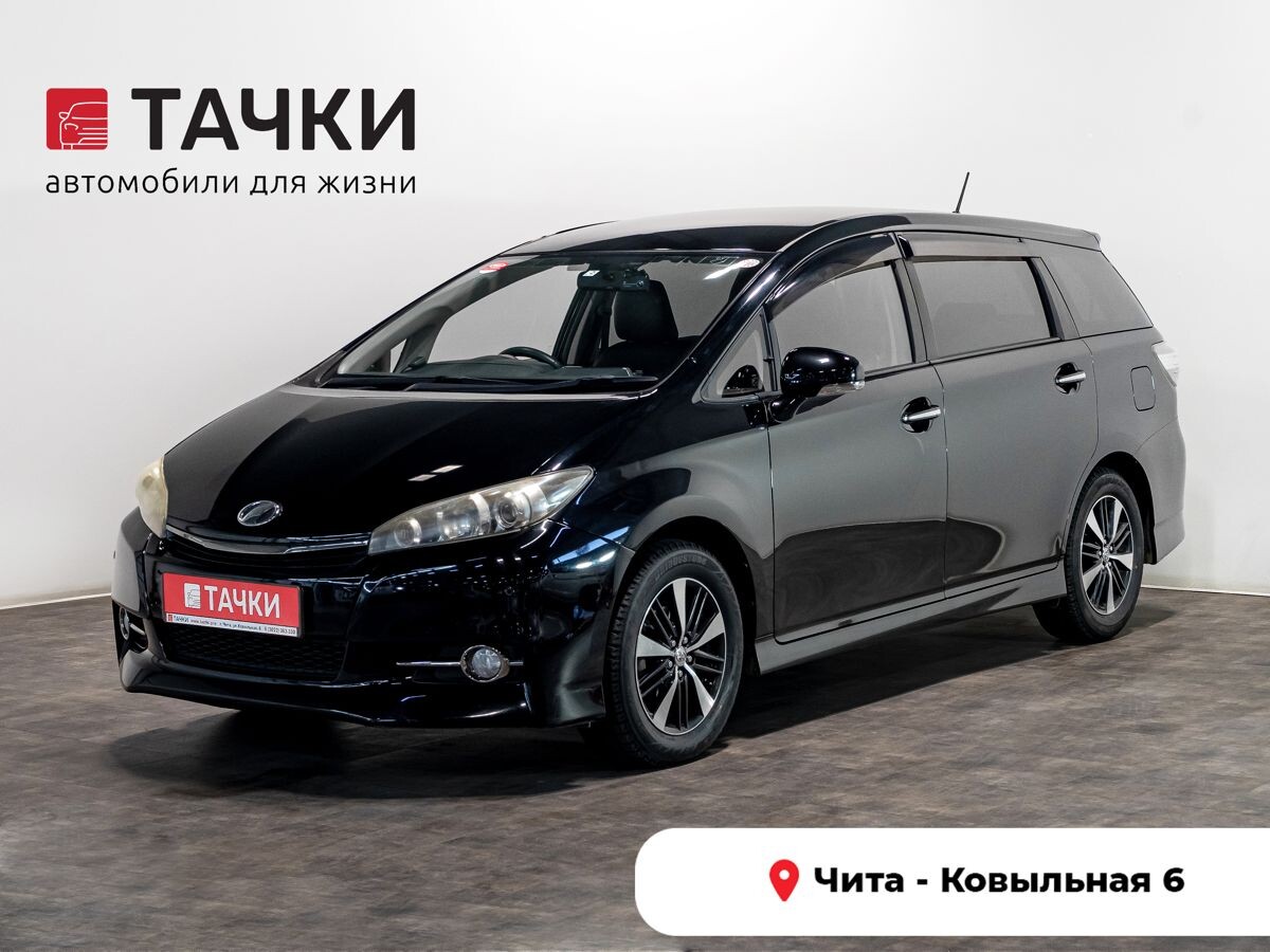 Toyota Wish 2015 - фото автомобиля