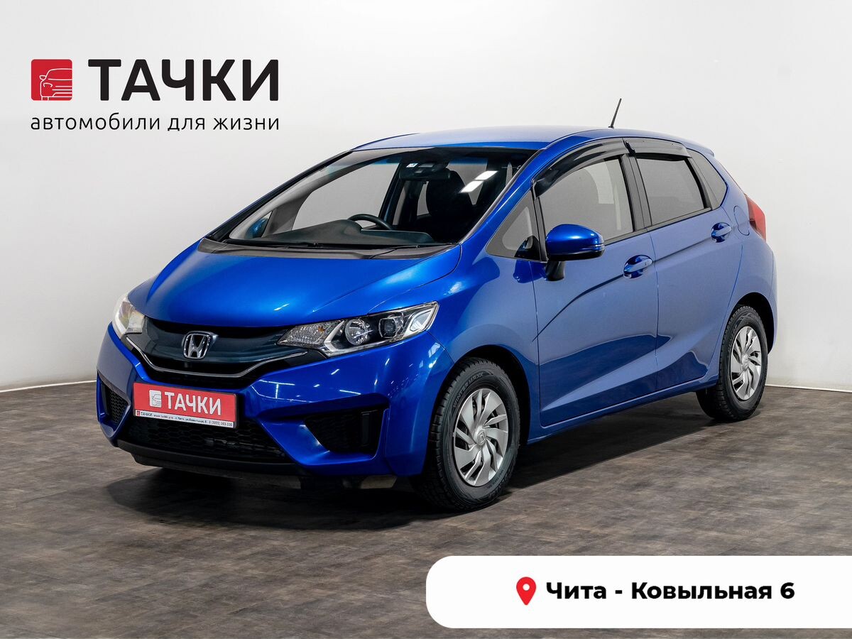 Honda Fit 2015 - фото автомобиля