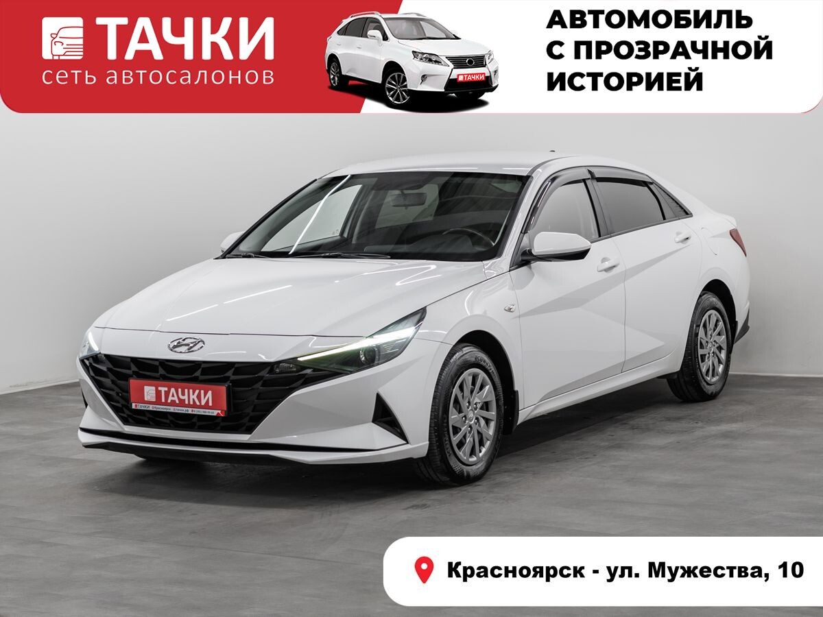 Hyundai Elantra 2021 - фото автомобиля