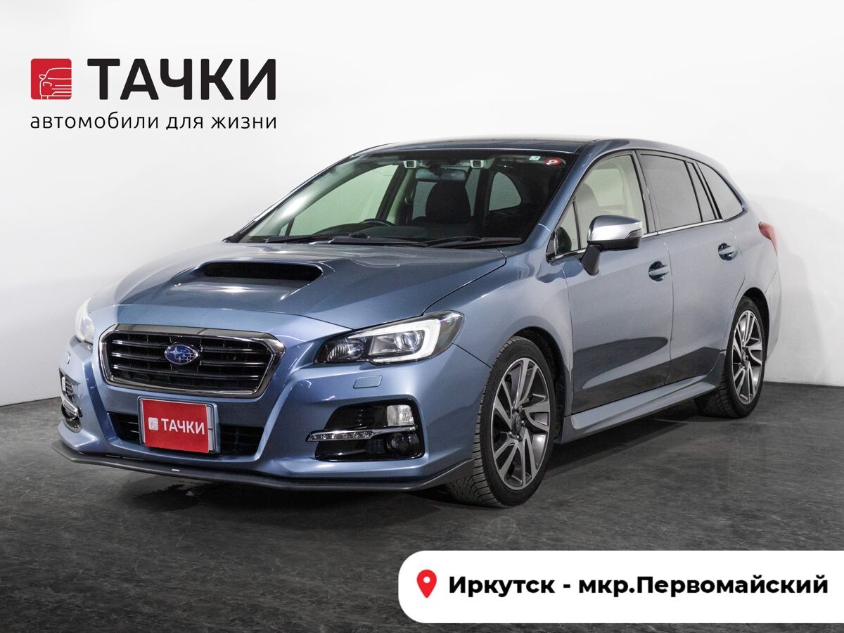 Subaru Levorg 2015 - фото автомобиля