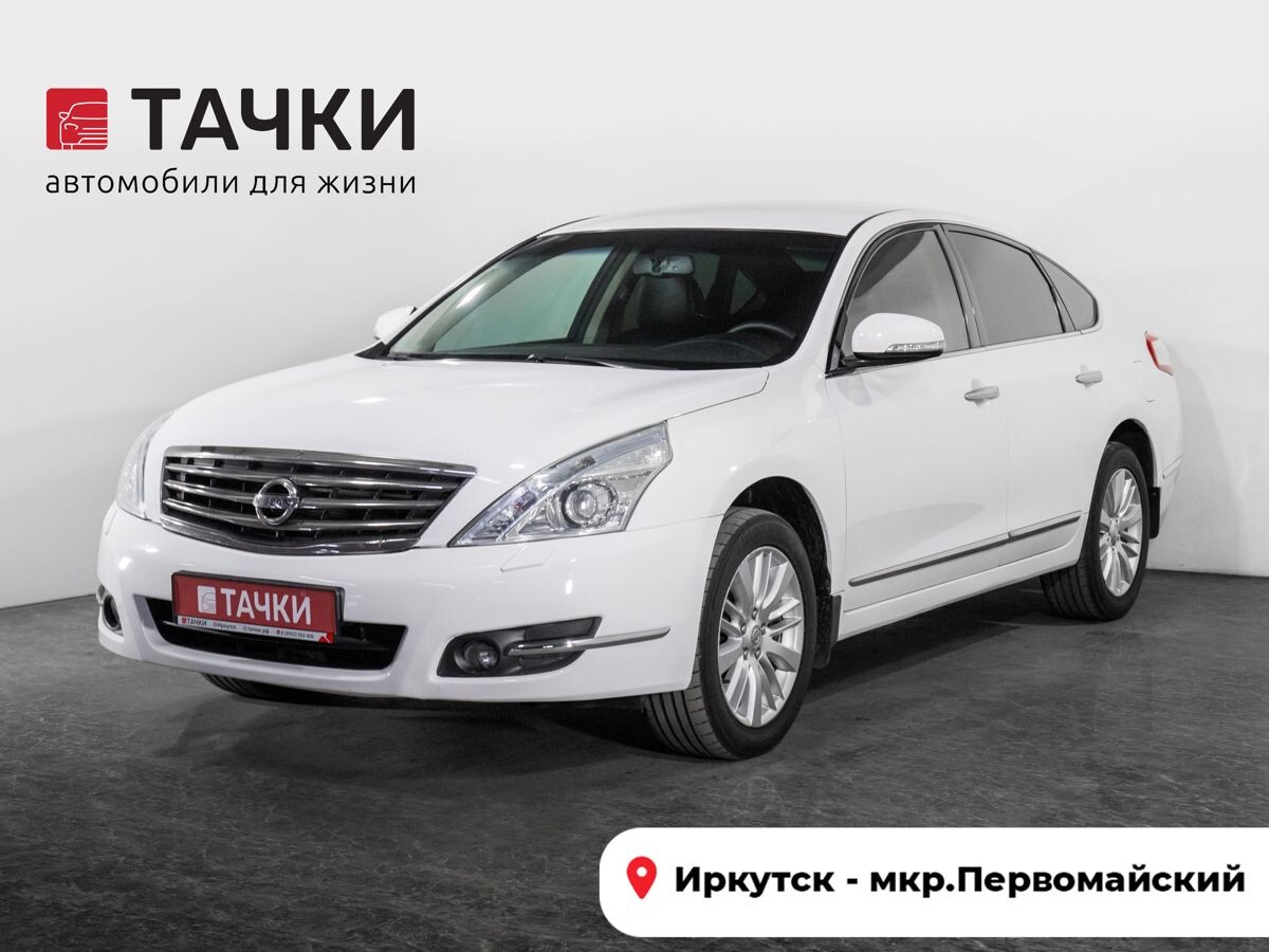 Nissan Teana 2011 - фото автомобиля