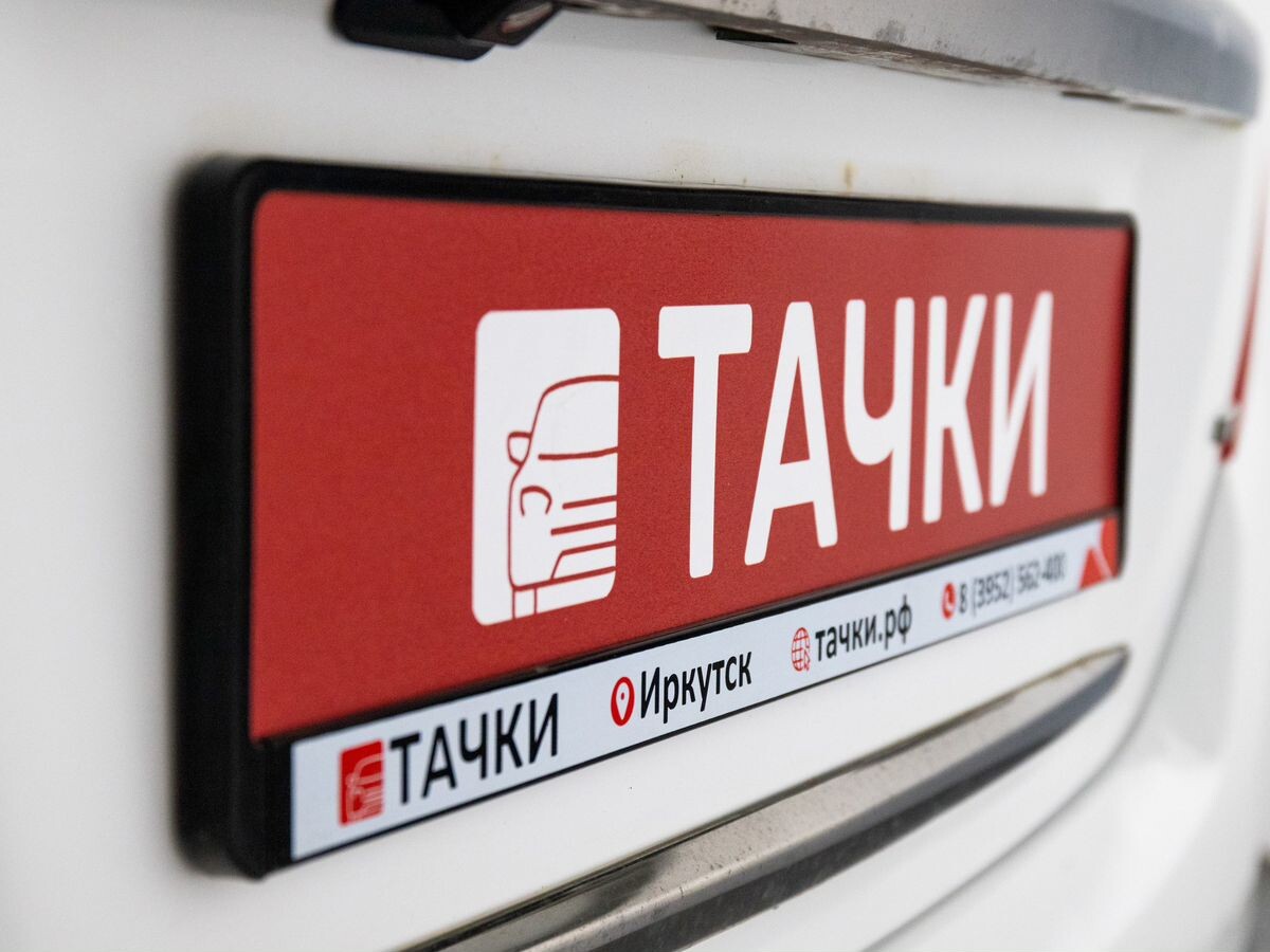 Nissan Teana 2011 - фото автомобиля