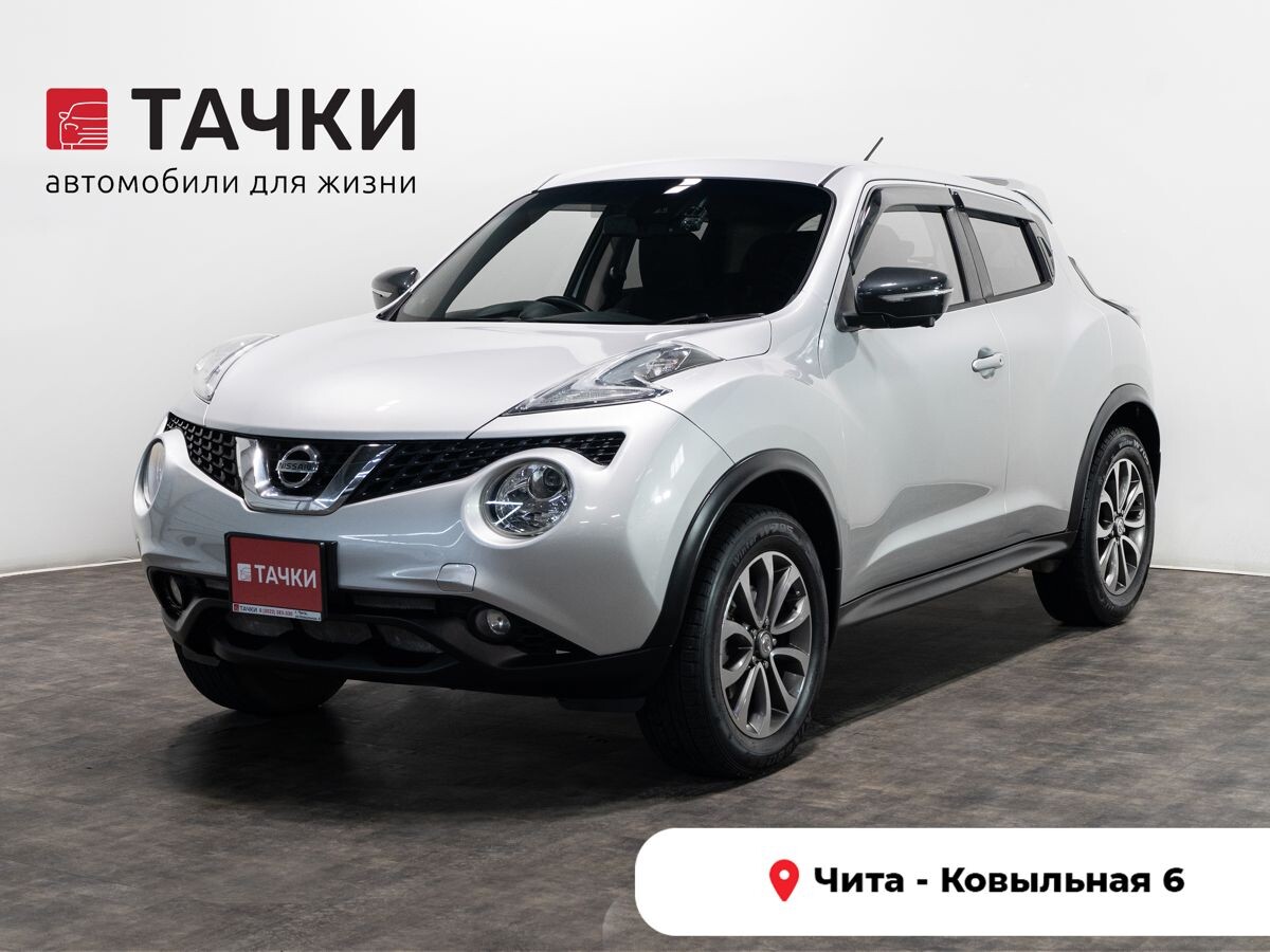 Nissan Juke 2016 - фото автомобиля