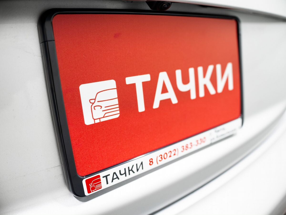 Nissan Juke 2016 - фото автомобиля