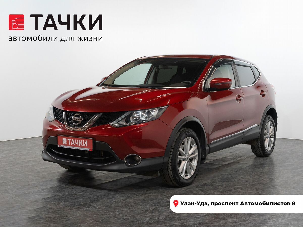 Nissan Qashqai 2018 - фото автомобиля