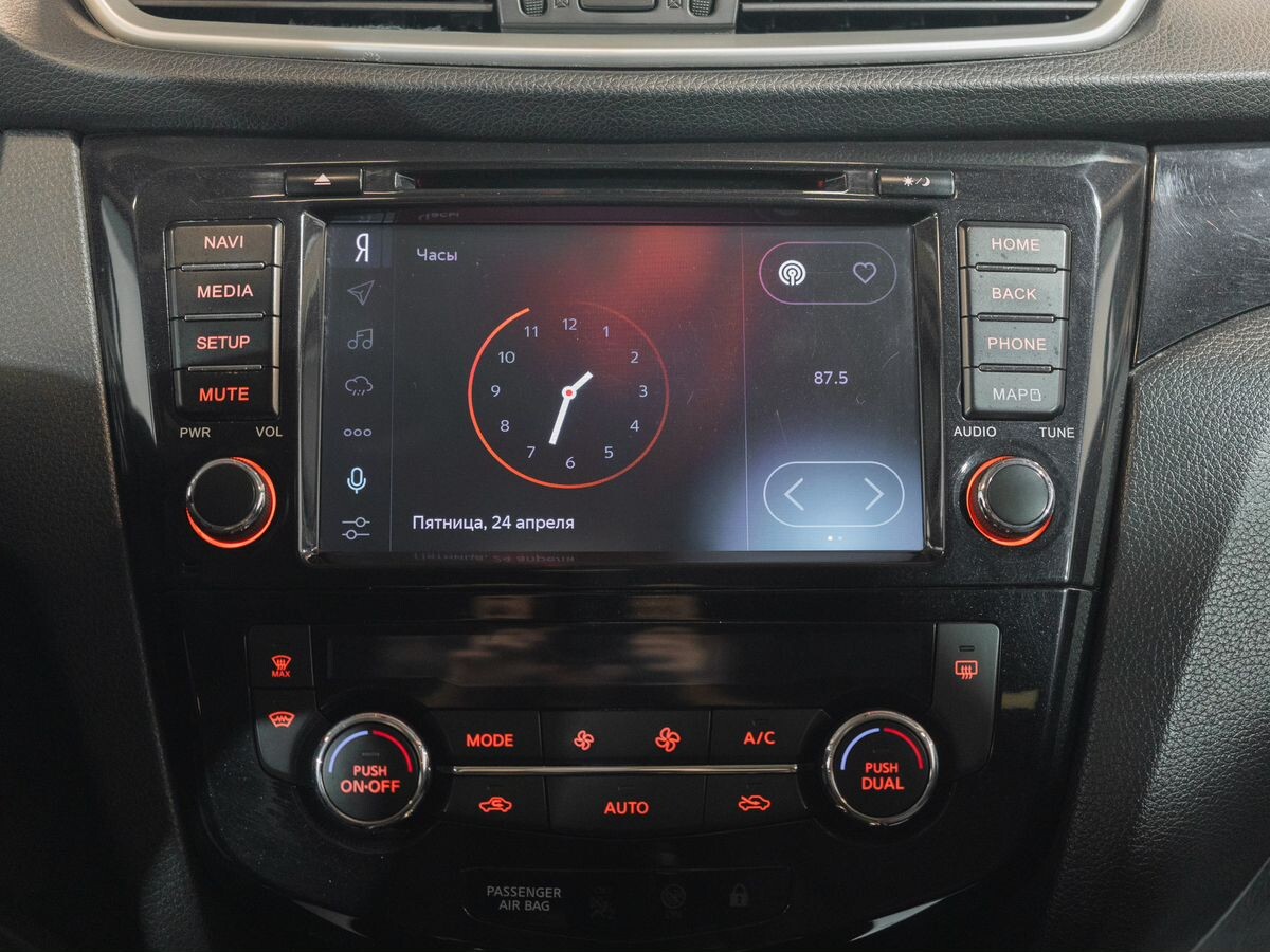 Nissan Qashqai 2018 - фото автомобиля