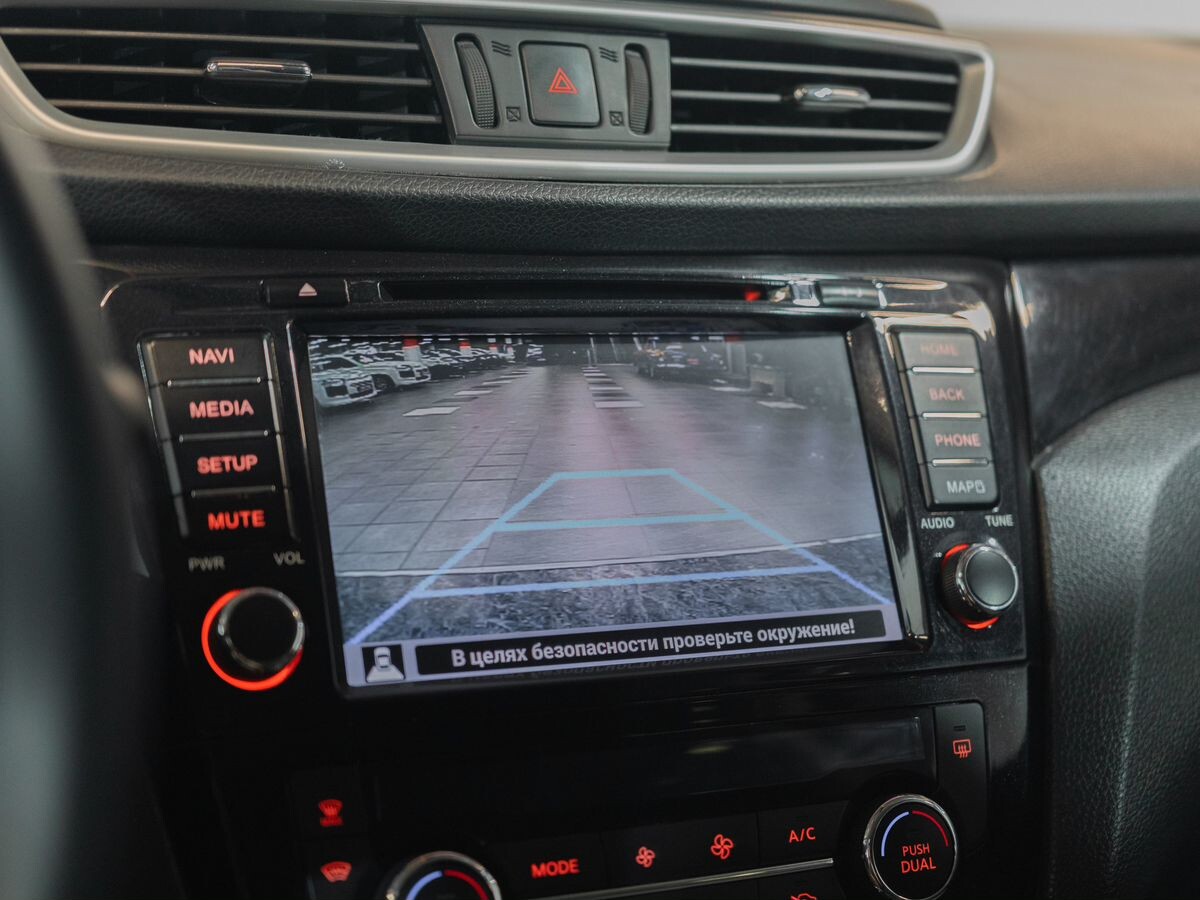 Nissan Qashqai 2018 - фото автомобиля