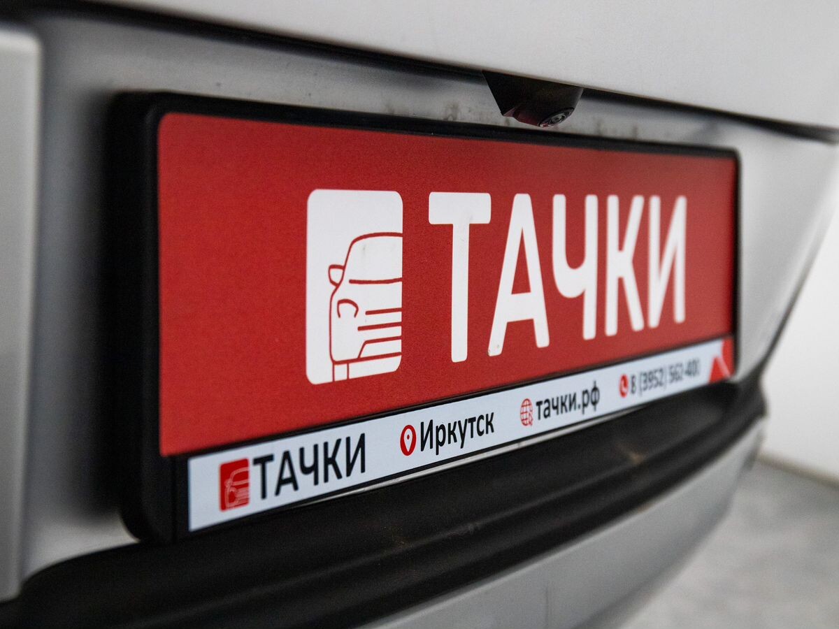 Chery Tiggo 8 2022 - фото автомобиля