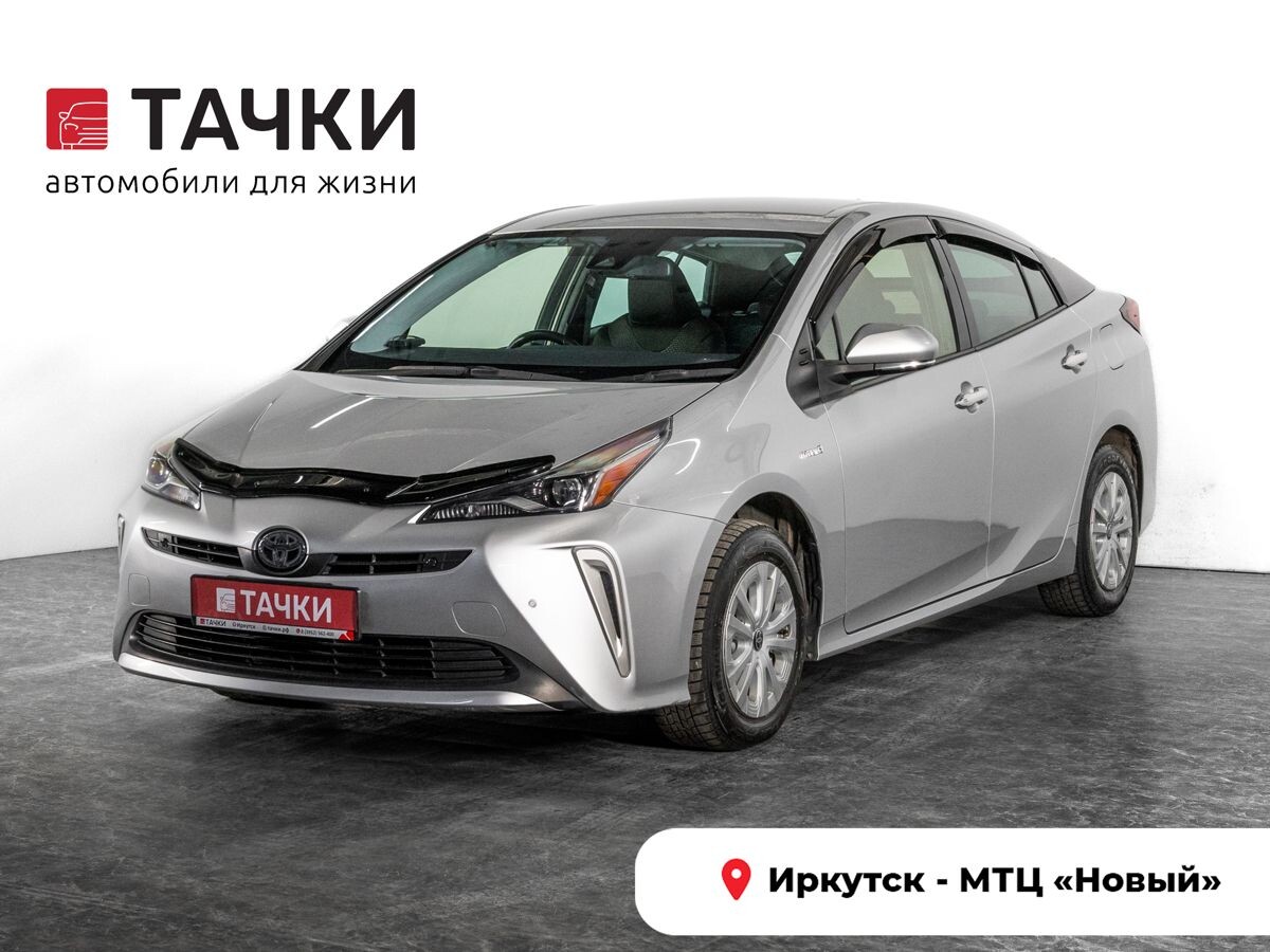Toyota Prius 2019 - фото автомобиля