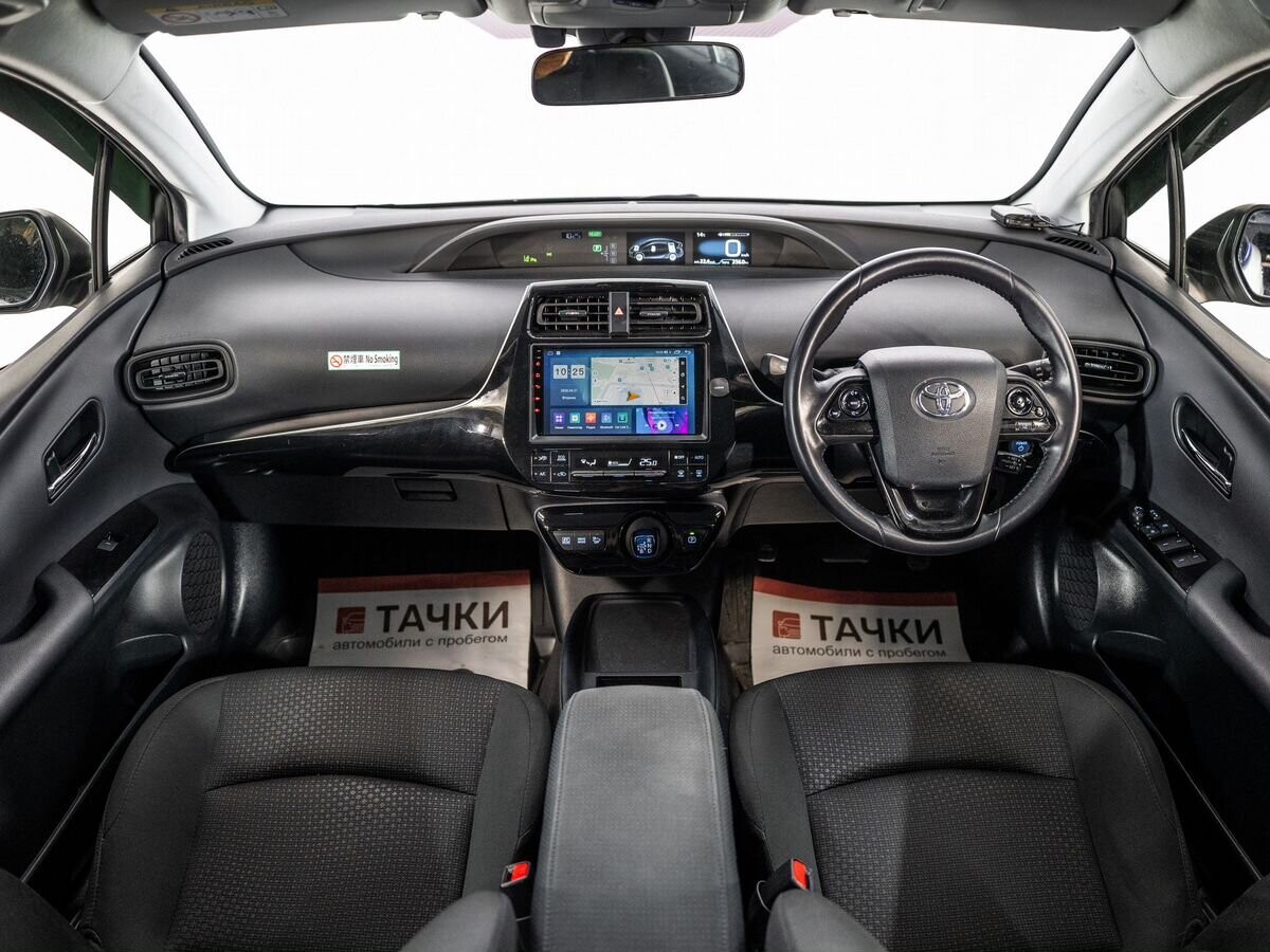 Toyota Prius 2019 - фото автомобиля