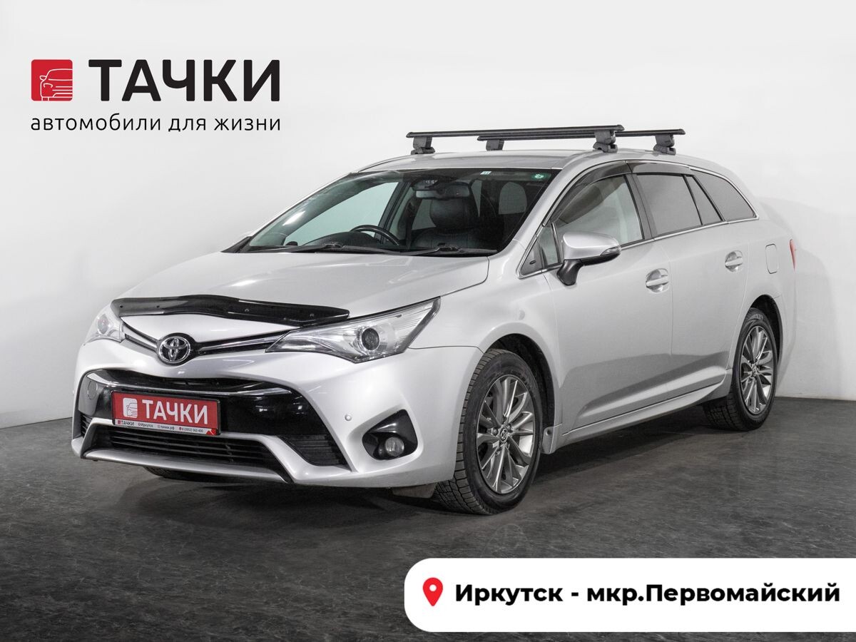 Toyota Avensis 2016 - фото автомобиля