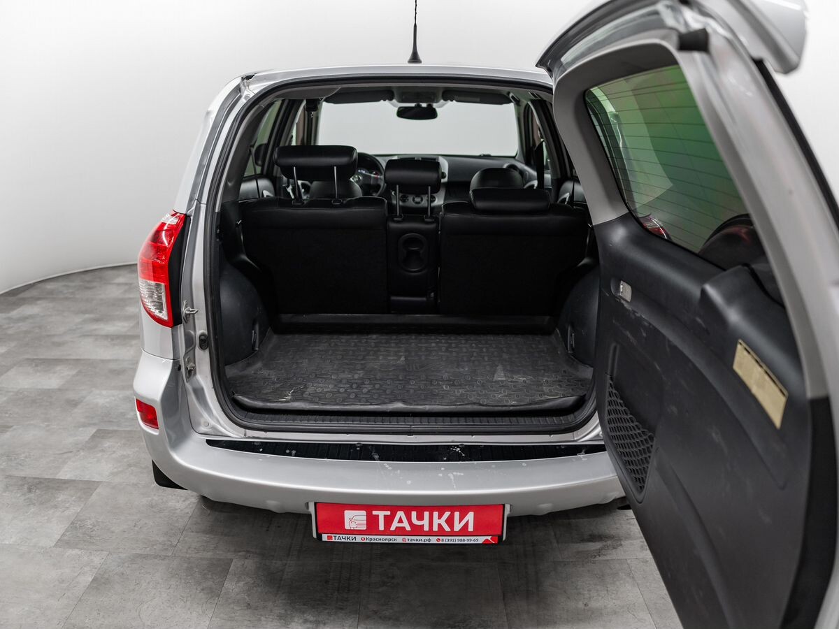 Toyota RAV4 2008 - фото автомобиля
