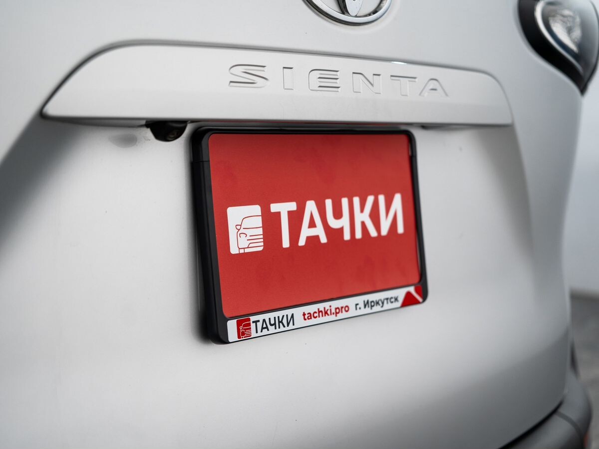 Toyota Sienta 2019 - фото автомобиля