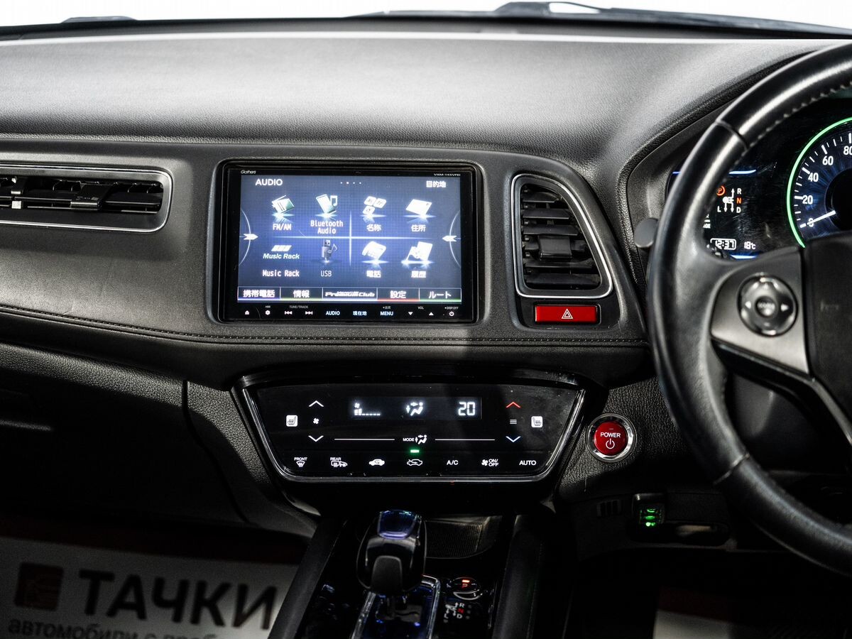 Honda Vezel 2014 - фото автомобиля