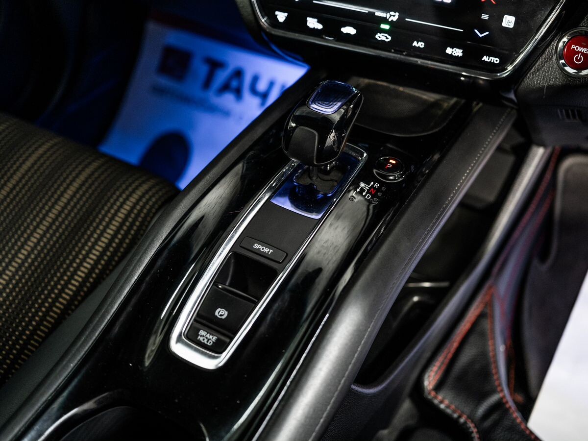 Honda Vezel 2014 - фото автомобиля