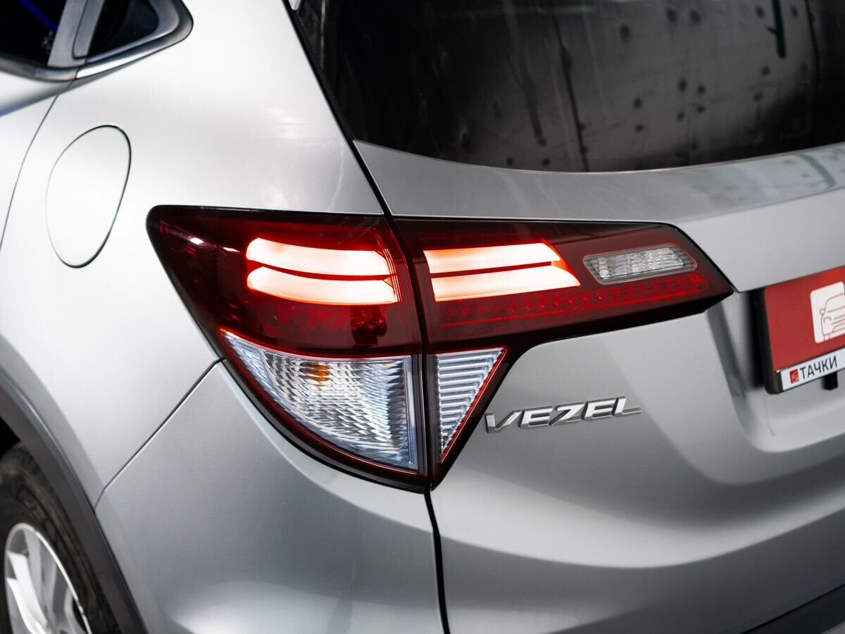 Honda Vezel 2014 - фото автомобиля