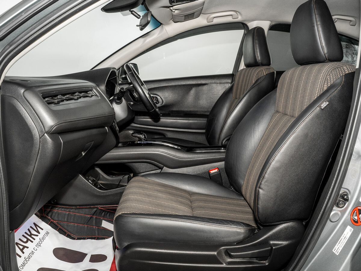 Honda Vezel 2014 - фото автомобиля