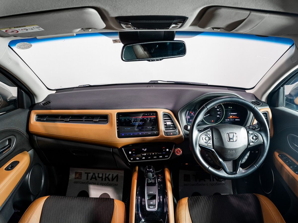 Honda Vezel 2019 - фото автомобиля