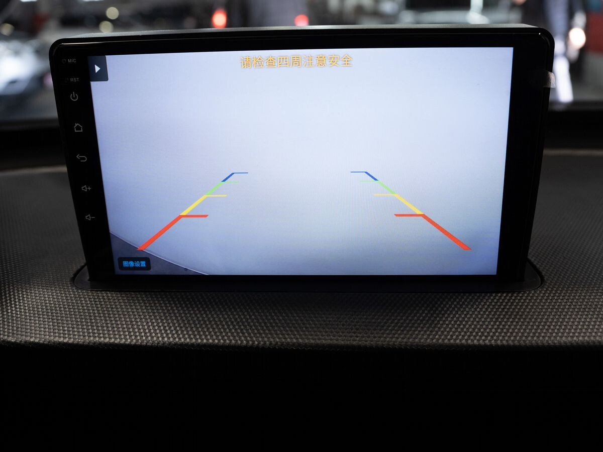 Wuling Xingchi 2024 - фото автомобиля