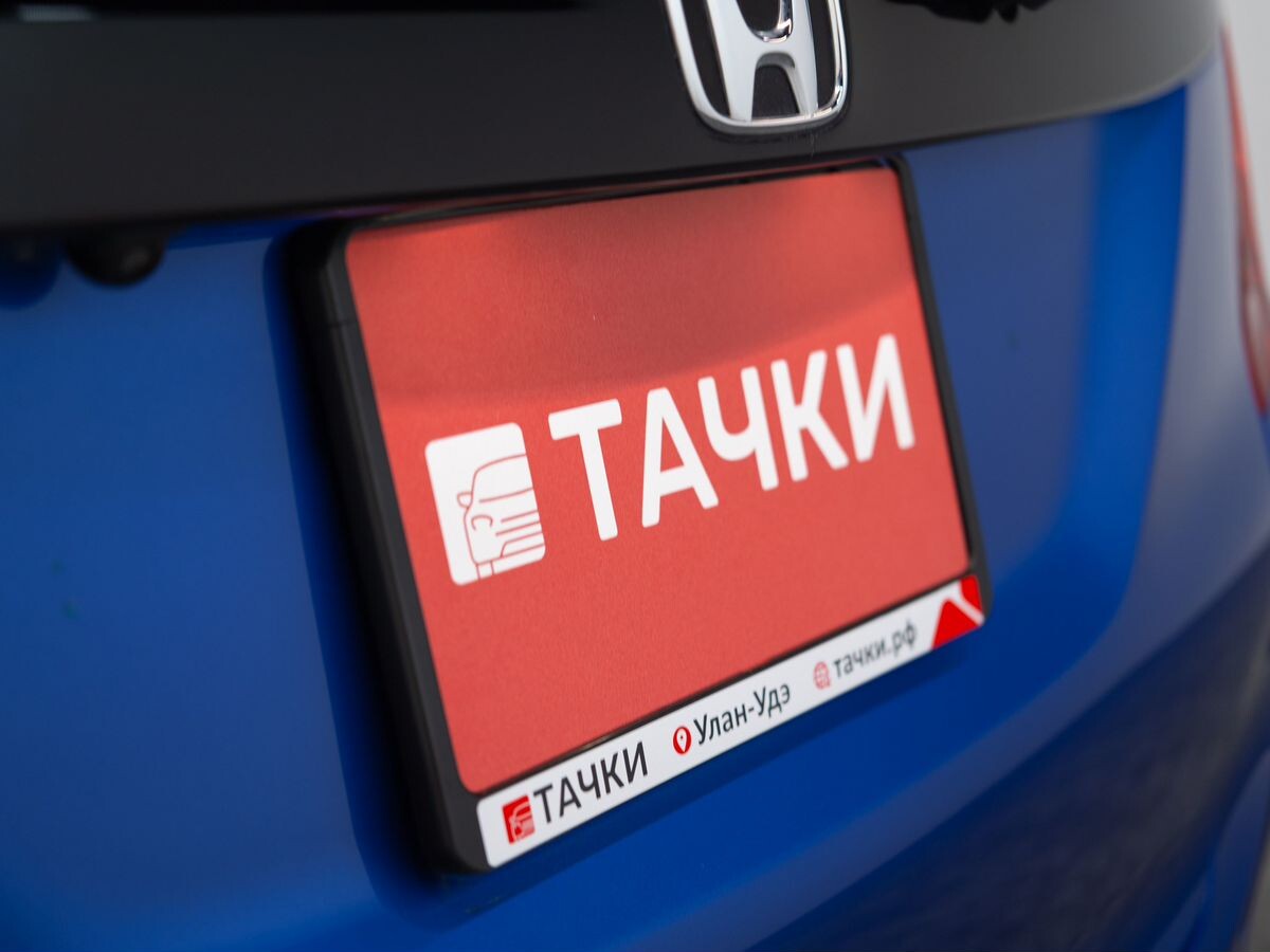 Honda Fit 2015 - фото автомобиля