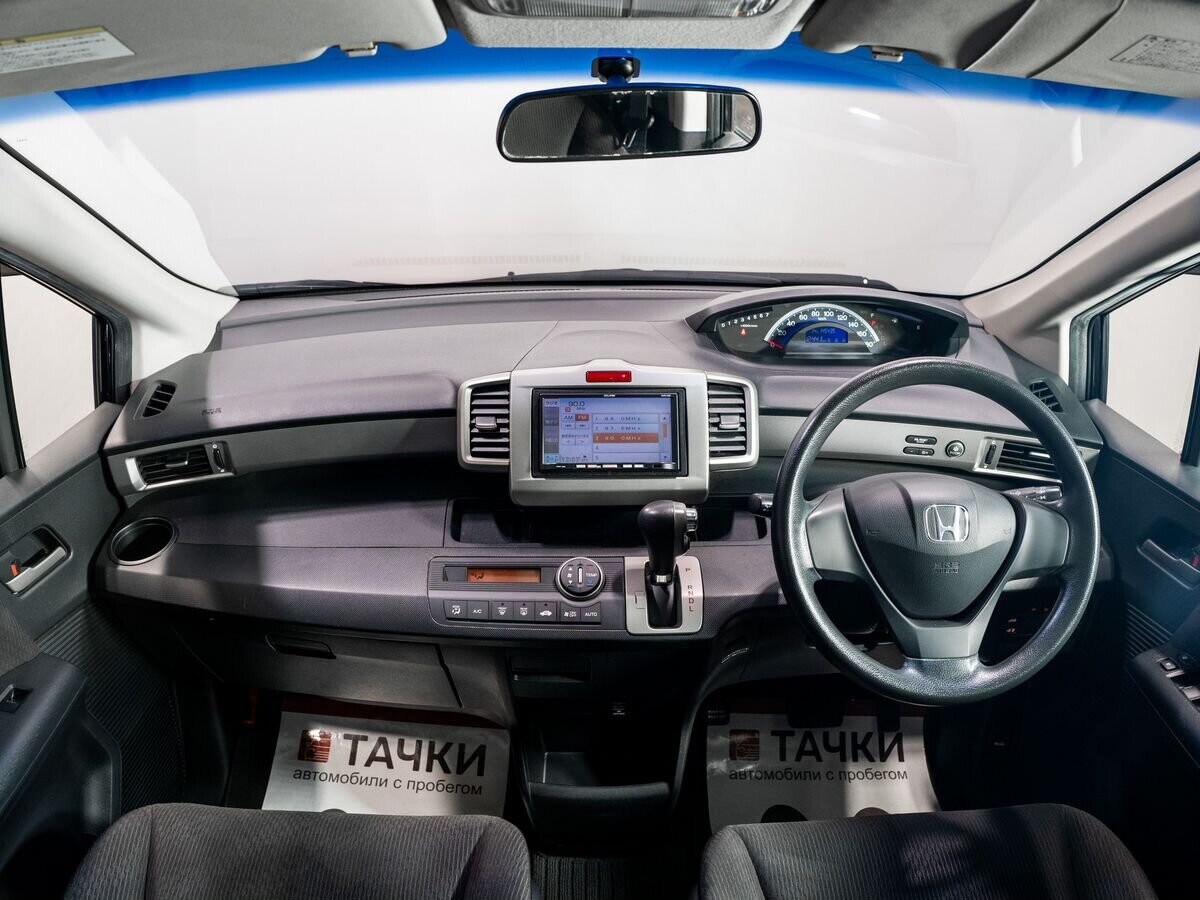 Honda Freed 2012 - фото автомобиля