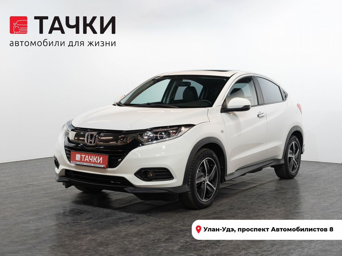 Honda Vezel 2021 - фото автомобиля