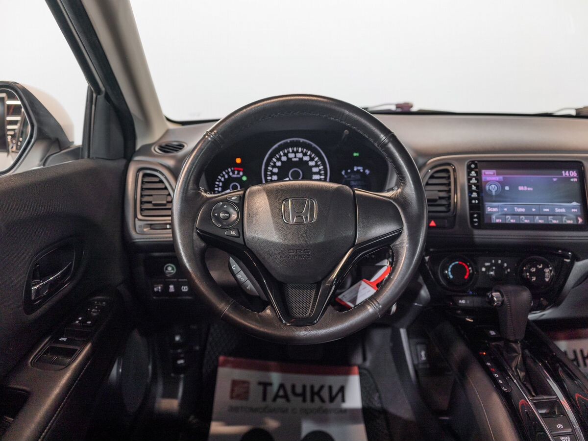 Honda Vezel 2021 - фото автомобиля