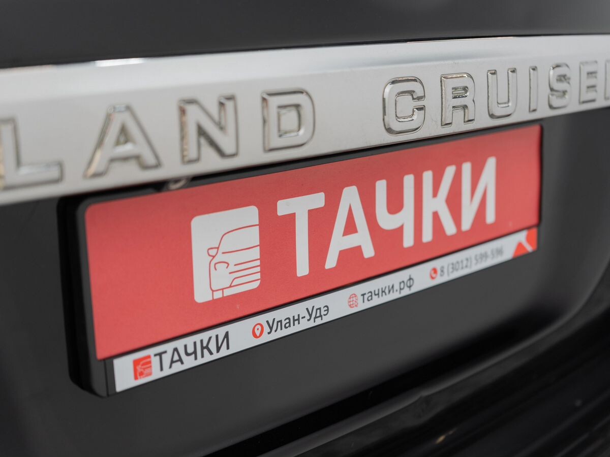 Toyota Land Cruiser 2008 - фото автомобиля