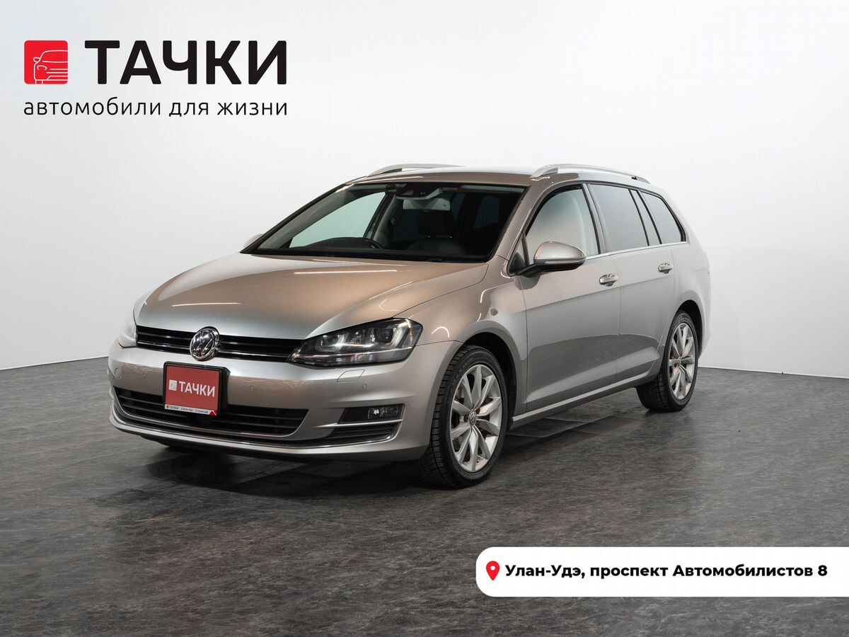 Volkswagen Golf 2014 - фото автомобиля