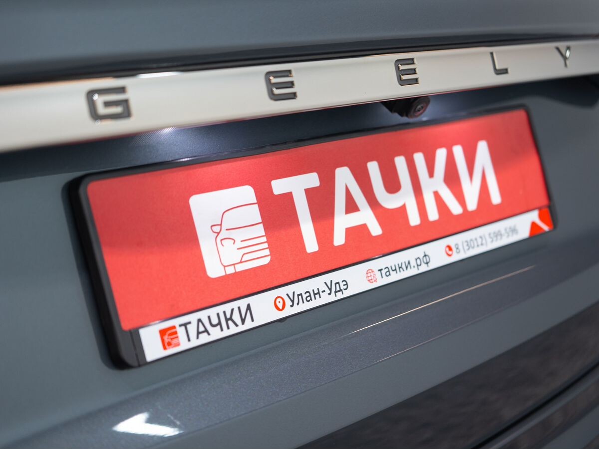 Geely Tugella 2019 - фото автомобиля