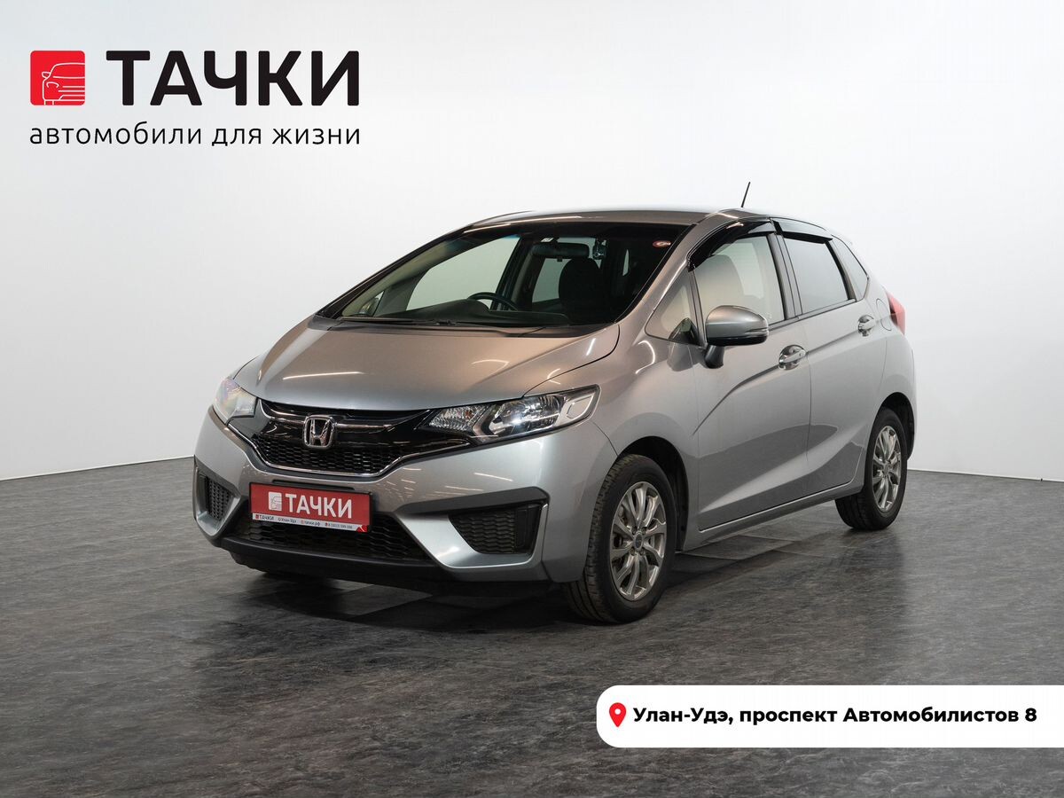 Honda Fit 2016 - фото автомобиля