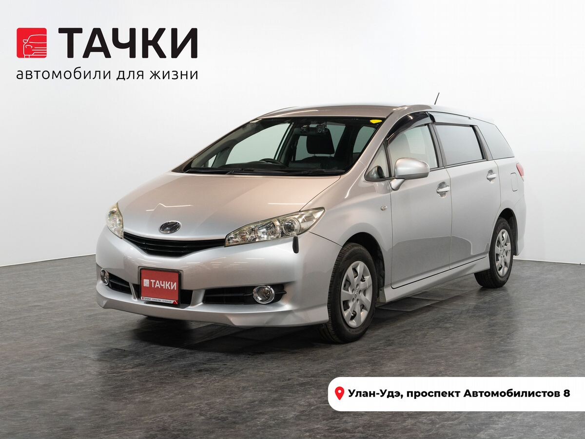 Toyota Wish 2010 - фото автомобиля