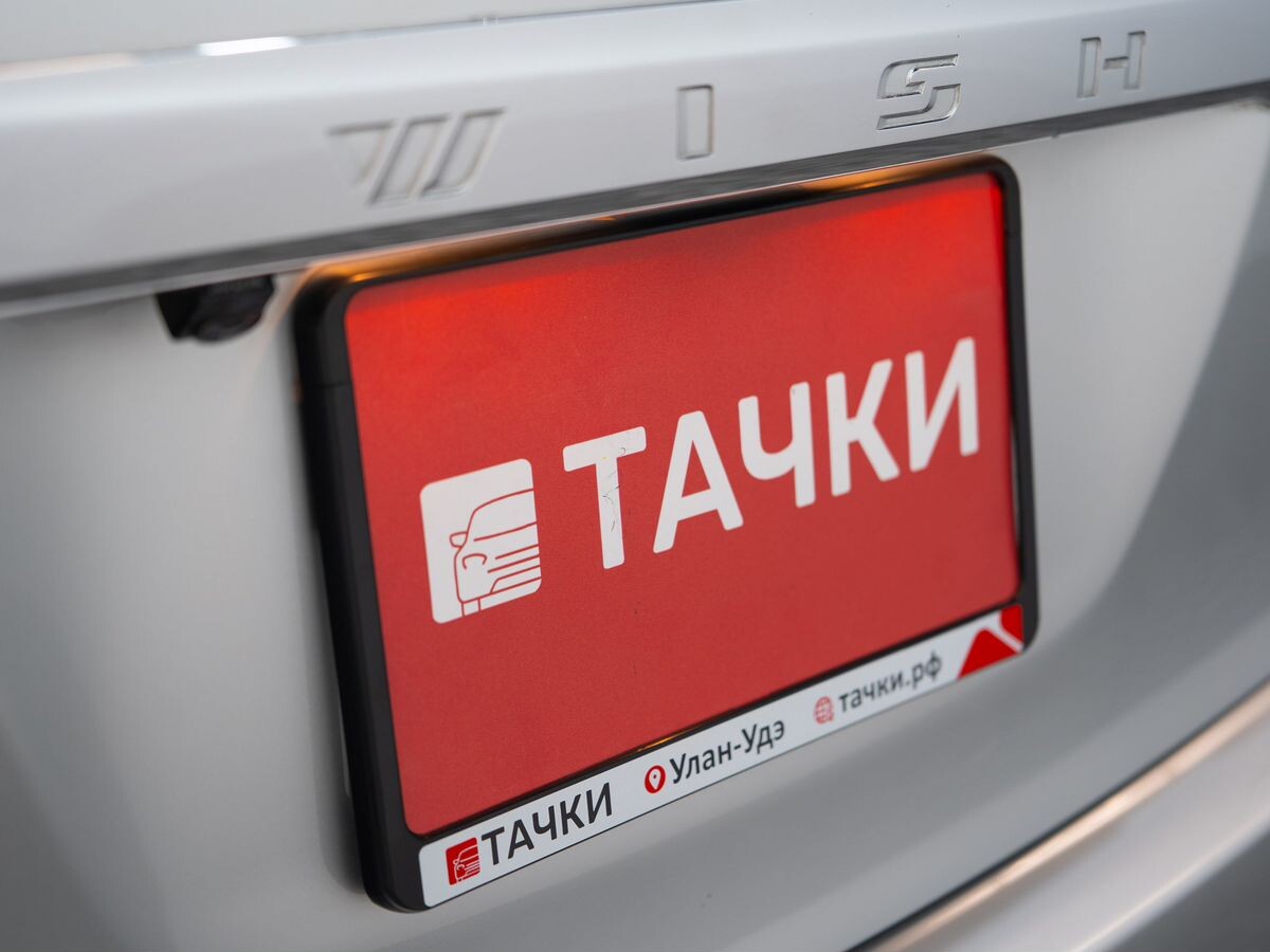 Toyota Wish 2010 - фото автомобиля