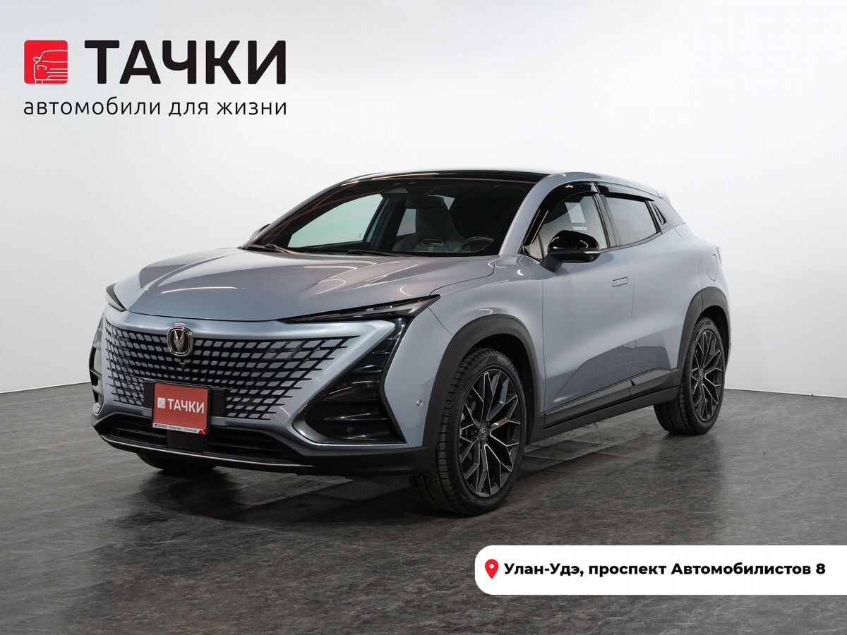 Changan UNI-T 2022 - фото автомобиля